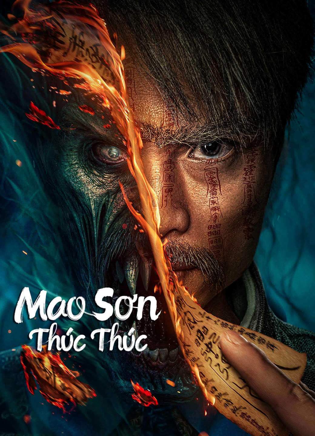 Mao Sơn Thúc Thúc