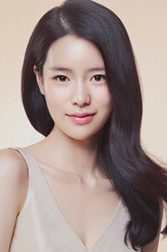 Lim Ji Yeon
