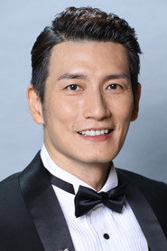 Andrew Yu