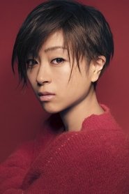 Utada Hikaru