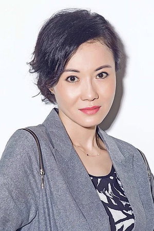 徐薏雯