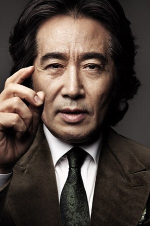 Baek Yun-sik