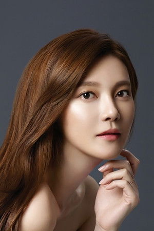 Cha Ye Ryeon