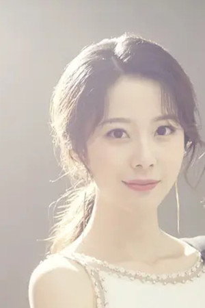 Qian Si Yi