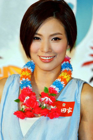 朱慧敏