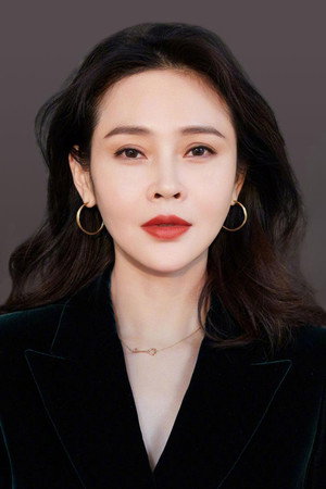 Ming Jia Jia