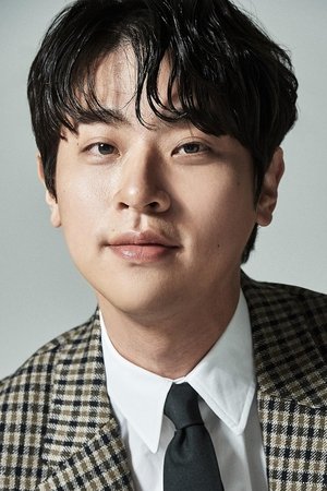 Jeong Min