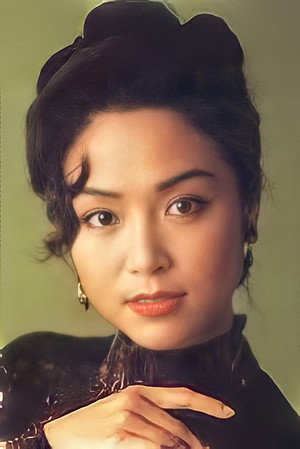 张妮